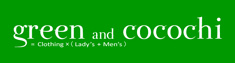 green and cocochi