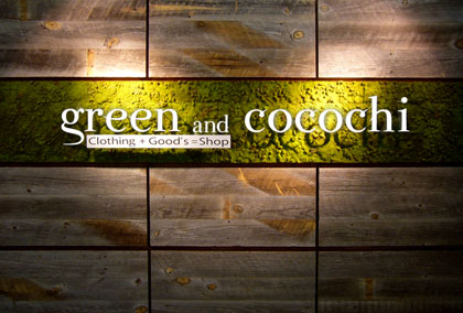 green and cocochi